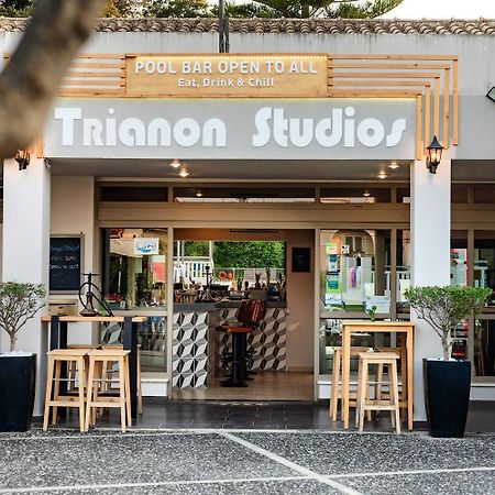 Trianon Studios Tsilivi  Zewnętrze zdjęcie